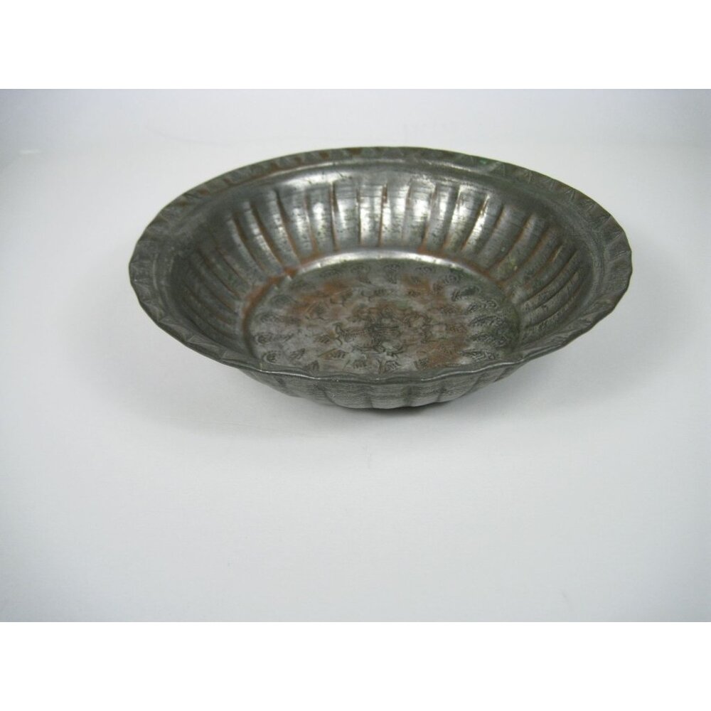 Antique Metal Hammered Dish Bowl Rustic Patina Aged Decor